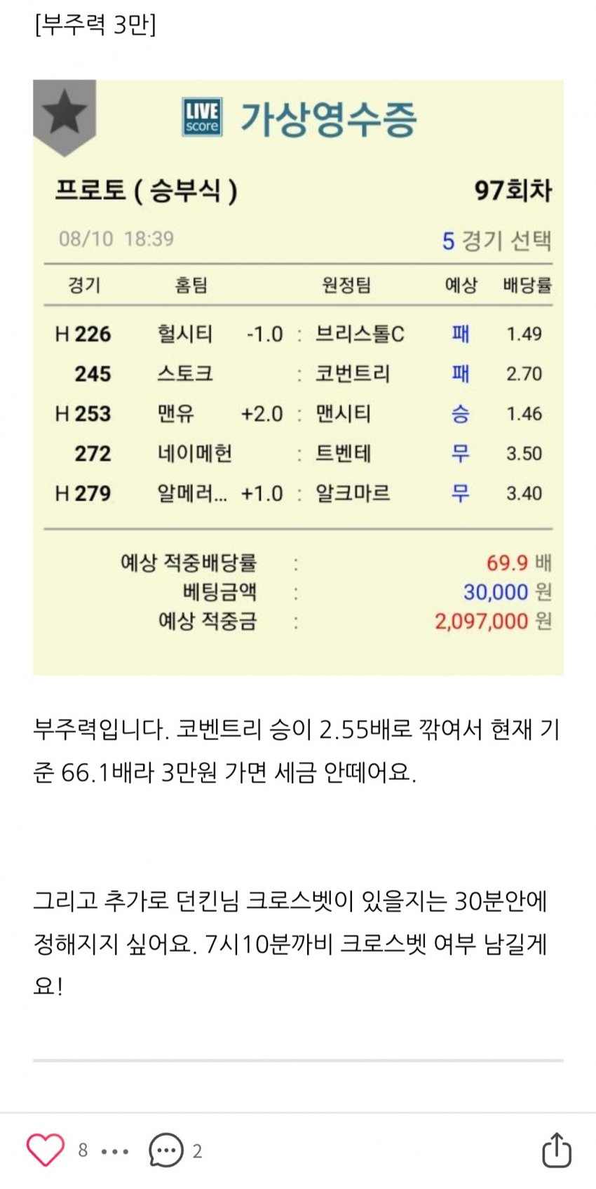 1ebec223e0dc2bae61abe9e74683706d22a04cf1d2decbbab6c0c41446088c8ba0f6f876e2b92be751e3a68f7df57112f7a02cc4686e0e6de014ee