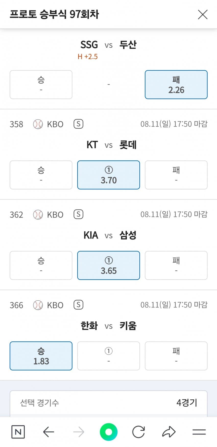 1ebec223e0dc2bae61abe9e74683706d22a04d83d2d0c8b3b3c6c4096633baac1b393460e615d84c3bb0d4dfb30a67c7