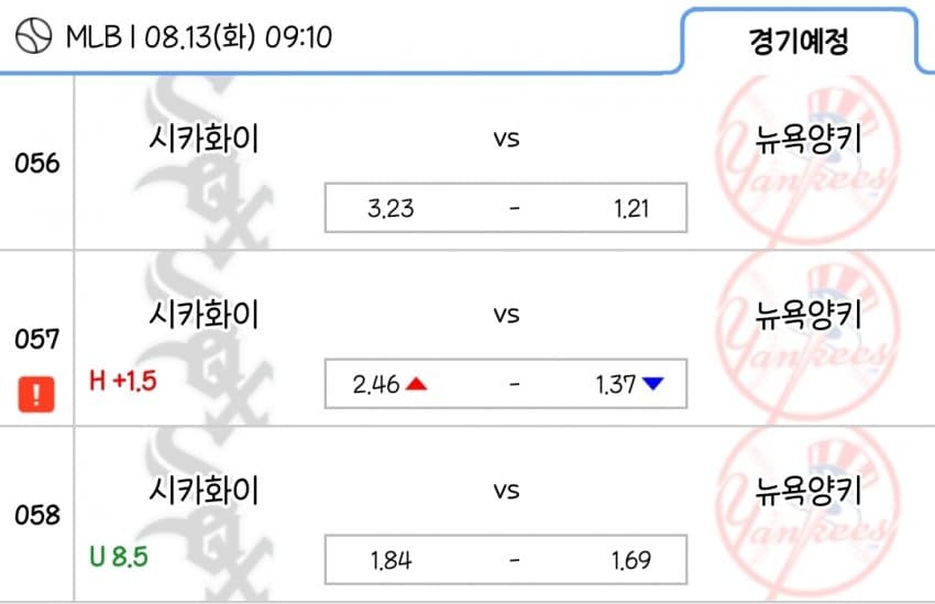 1ebec223e0dc2bae61abe9e74683706d22a04e83d1d5cfb7b7c3c414440a8d9b1692c2910c851f709281af4b1da0bdd938aace44e7262372dfee