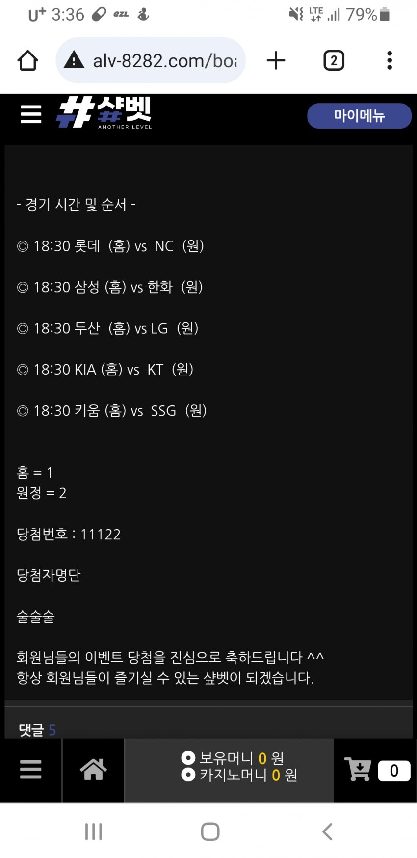 1ebec223e0dc2bae61abe9e74683706d22a144f1d3d4c8b4b4c6c4044f179093bc503d4429cf6afbd4d0047763a344f4d3