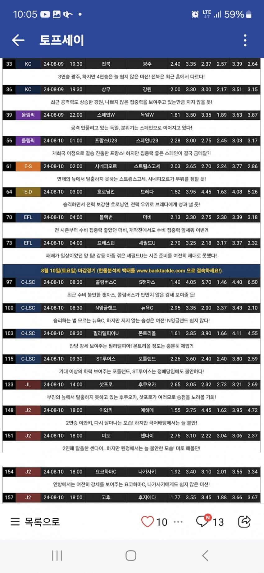 1ebec223e0dc2bae61abe9e74683706d22a14583d1d5cbb7b6c7c40946139a8c6abcee5803544217551561478938977da6a966eb