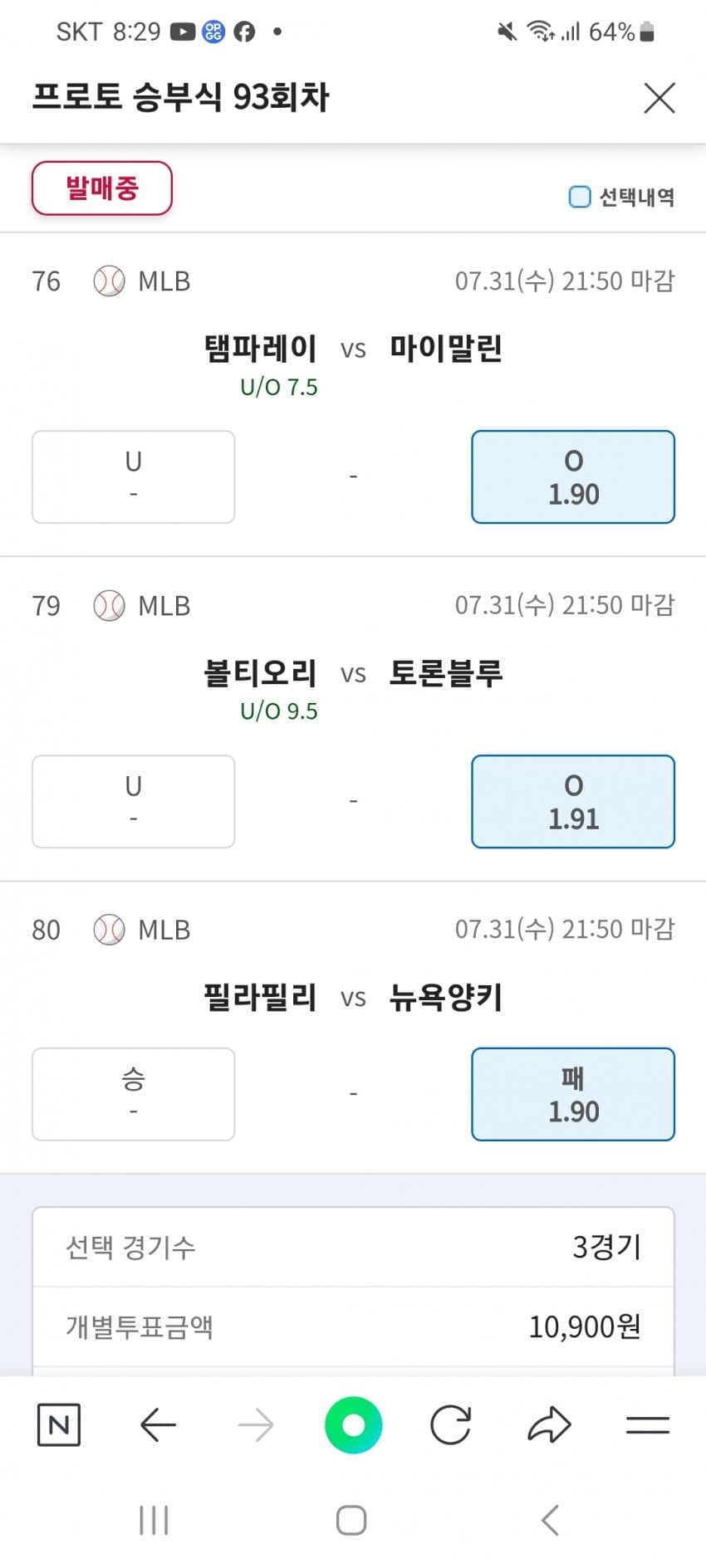 1ebec223e0dc2bae61abe9e74683706d2da24d83d1d7c9bbb2c4c4096633baac3fdb2f32d15f32bd16e1d457ebc58108