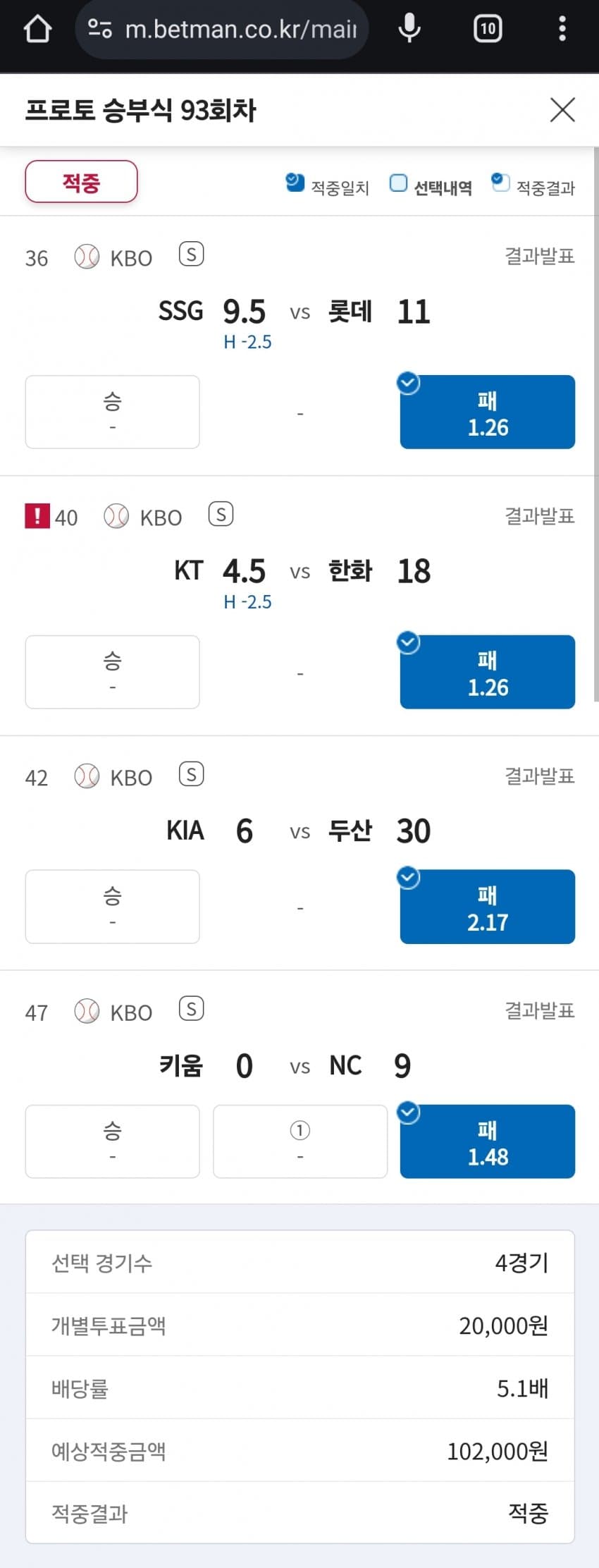 1ebec223e0dc2bae61abe9e74683706d22a14d83d2d2c9b1b5c6c4044f1790937ff2365581c3f3cf791e35dda4b7f43efa