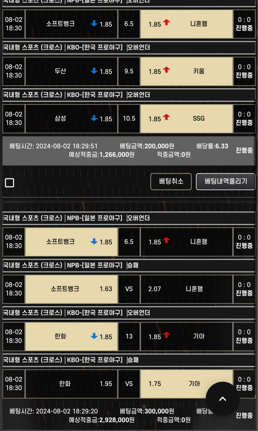 09ecf674c4f4618023ea8fe2339c701942c96a79a427ff4dab718594662904268785b391371bac80fc9c7c85acd042932e3cdde9