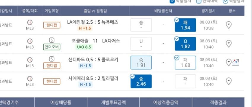 1ebec223e0dc2bae61abe9e74683706d22a14f83d2d1cab2b2c8c40348098f965802960391af950846ef041db7efc79f4216