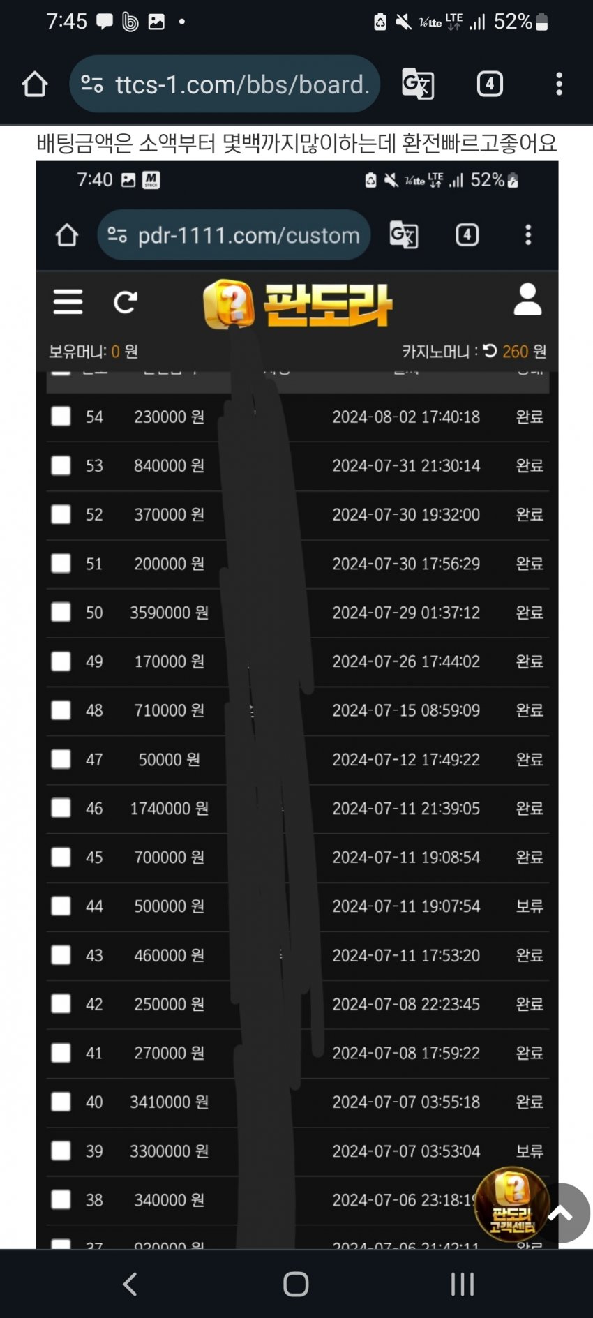 1ebec223e0dc2bae61abe9e74683706d22a14ff1d2decfb7b2c2c4044f1790938a883f85b3019451908710b2618a800a38