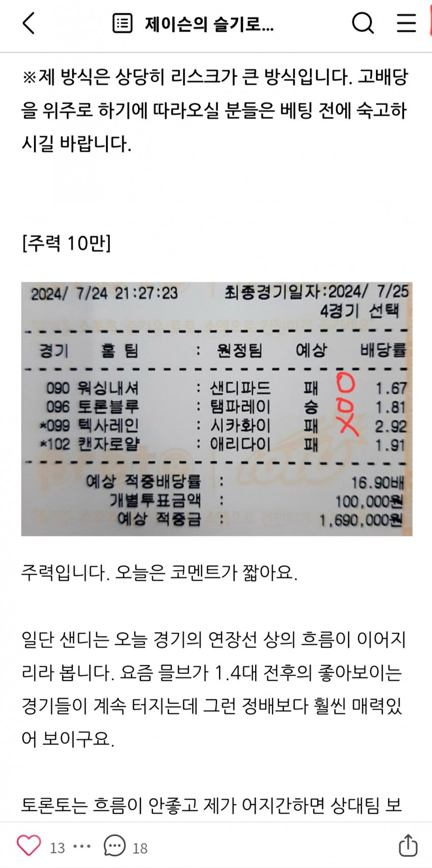 1ebec223e0dc2bae61abe9e74683706d2da34983d2d6cab0b7c8c40946139a8c6c6799270c816b3ab5d0afdafd69df242083aa4c4d