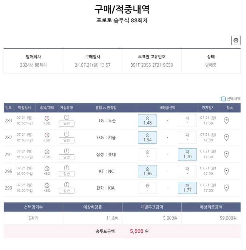 1ebec223e0dc2bae61abe9e74683706d2da34d83d2d3c8b6b3c3c41446088c8b900e1a546f54d86346ed692ae335fc53b2efcf3b2f6f0264da