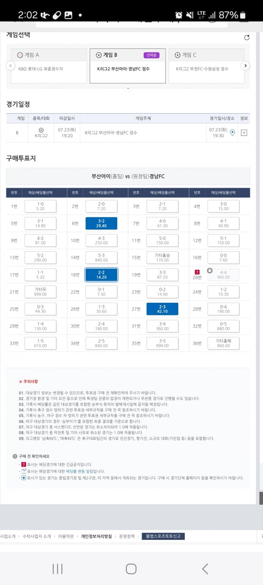 1ebec223e0dc2bae61abe9e74683706d2da34e83d2d3cbb0b4c2c40348098f96f684331a637d13c3ce6e400e5db72998202d