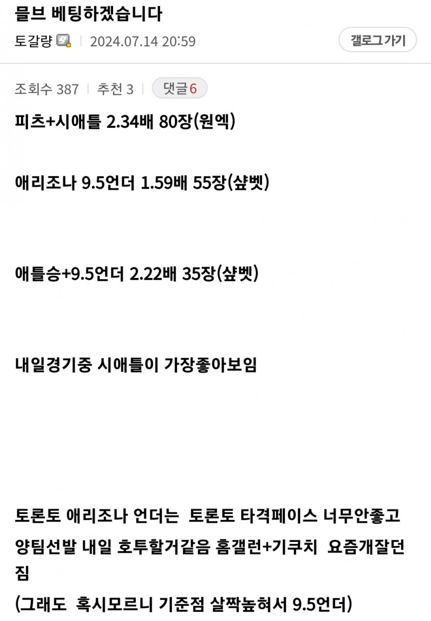 1ebec223e0dc2bae61abe9e74683706d2da04983d3dfcfb0b3c1c41446088c8b6f99df1e70f0d5b651db951b044acac22fbfaab06338a3a66686e6