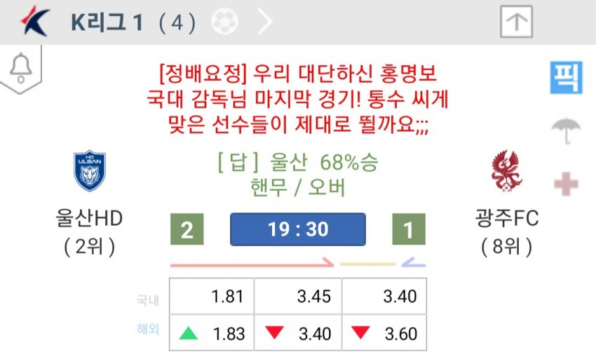 1ebec223e0dc2bae61abe9e74683706d2da04c83d2d1c8bab4c6c40b6e33bad5b64b54b61d09b4fc9d8c60e71bb5fc48e0541d142b