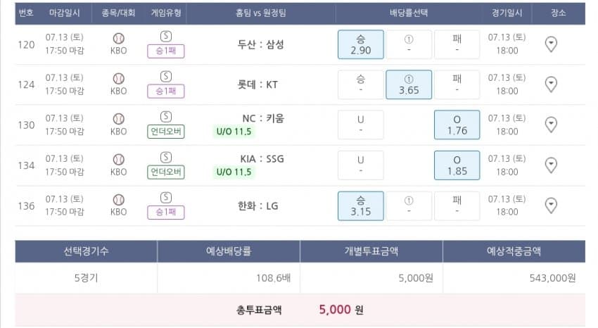 1ebec223e0dc2bae61abe9e74683706d2da04f83d3dec9b4b2c4c40348098f96be2f7b6583b0aa52a307a259d2f45b386d3f