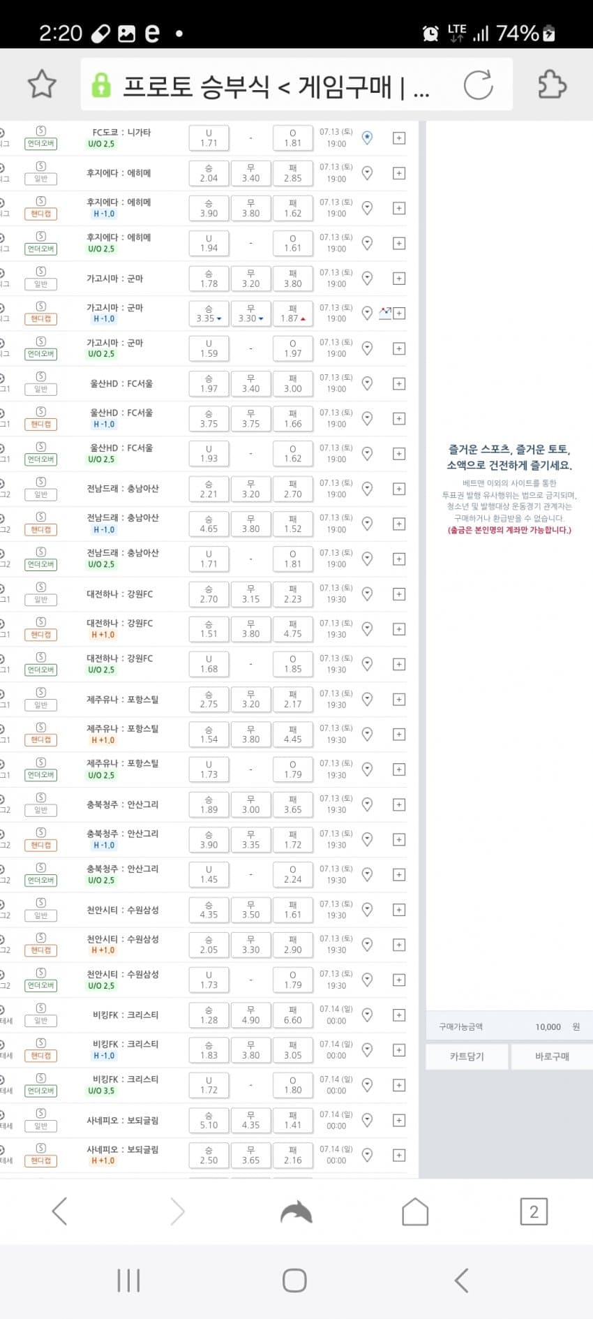 1ebec223e0dc2bae61abe9e74683706d2da04f83d2d3c9b2b6c4c40348098f96fef7d51fc2c32e3bd96ccf7633149205137b