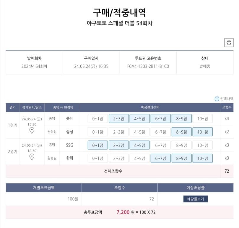 1ebec223e0dc2bae61abe9e74683706d2fa34883d2d1c8b4b7c7c41446088c8b396d71b1e9152744b7a4debe2d059a136a193f59db401de8ee23