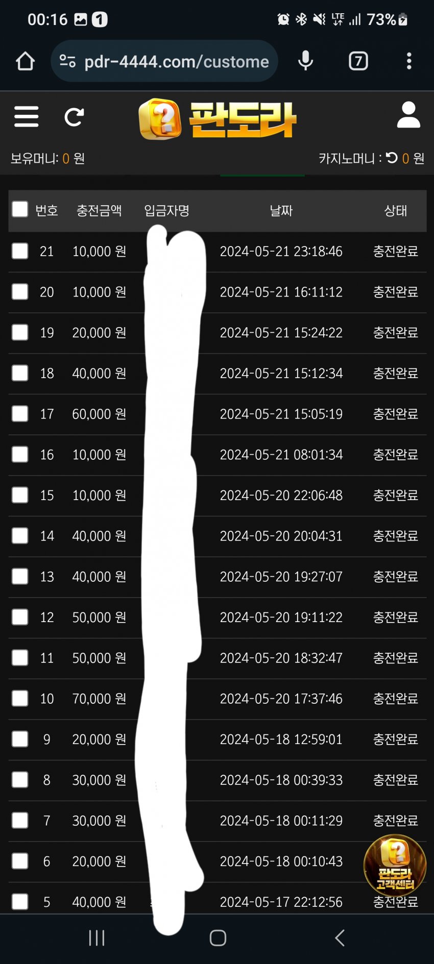 1ebec223e0dc2bae61abe9e74683706d2fa34b83d3d7cab4b4c9c4044f1790931ab51fee0b5d7dd1b26557eb2736236cfd