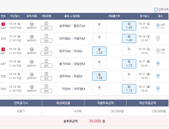 7fea8276b7811b8523e880e4429c7065d66b2feca55ff37dc818f3da6fc69e134f4b3e0c66a7896892424f7e3e460afb97bec3