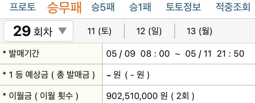 0cea8007b48b1e8523e881e4329c706d39a8b19d46db626c0fefdc8be4849790bf757f6a43008af9516139f2d58a82ce2387c6dc