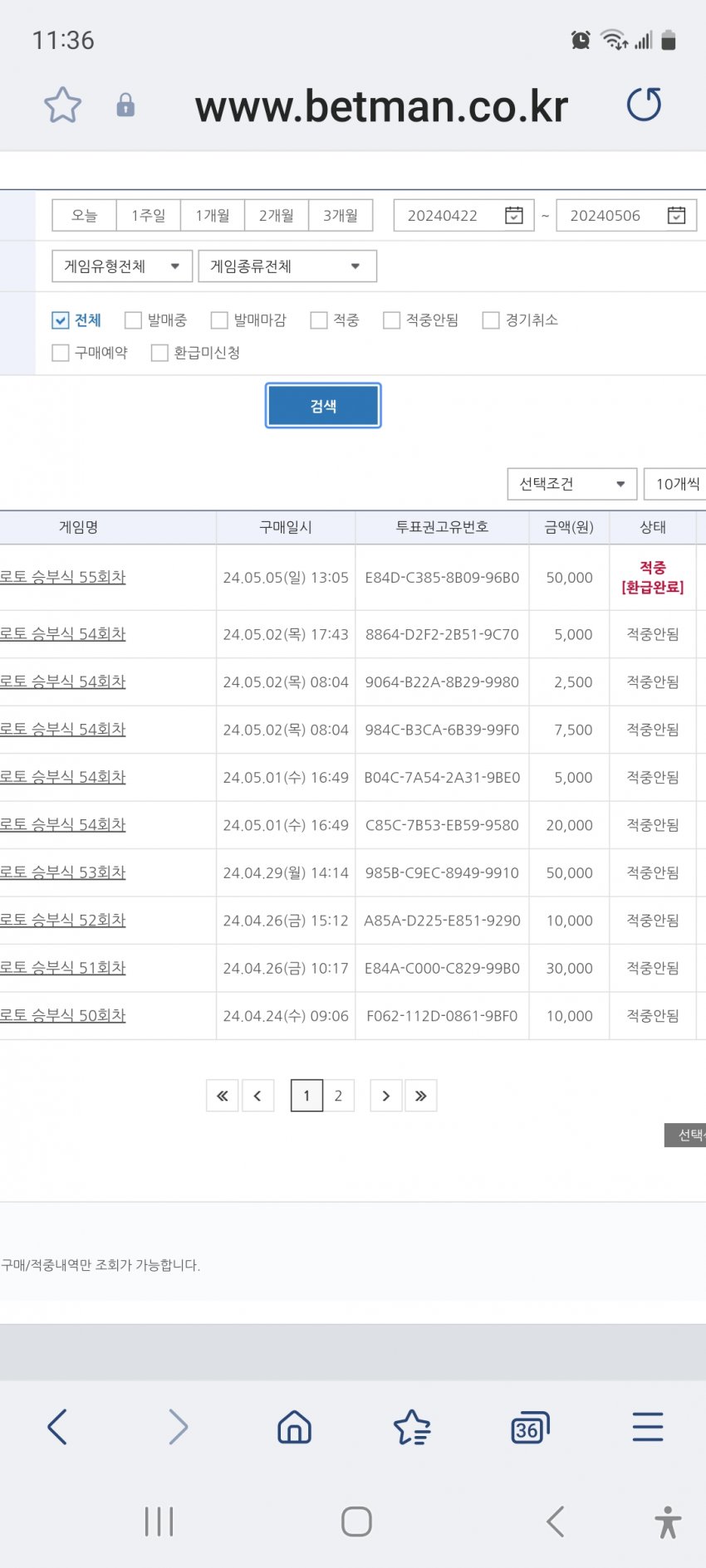 1ebec223e0dc2bae61abe9e74683706d2fa14a83d2d6c8b4b4c9c41446088c8b190fd01b80ca3e97fe1016326f8358199b4d32b4f52d5edc523059