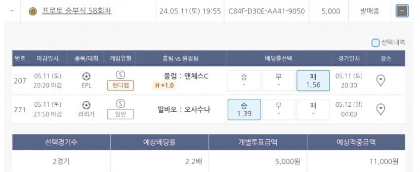 1ebec223e0dc2bae61abe9e74683706d2fa04d83d2deceb4b6c3c40348098f965cf8fb3bd2bca67e1732679392552760e5ff