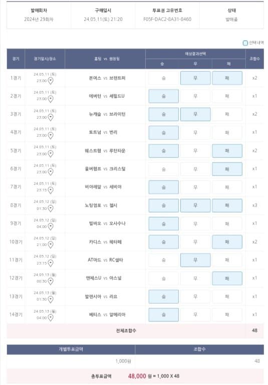 1ebec223e0dc2bae61abe9e74683706d2fa04d83d1d6c9b0b4c2c40348098f964db023339953653cc5f6579f1bfcf40f65