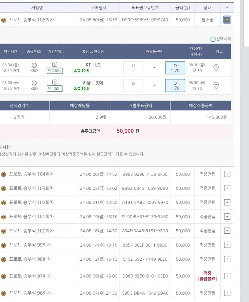 1ebec223e0dc2bae61abe9e74683706d22a24cf1d2d2ceb6b7c7c40348098f9645a11aef39213dff1071159785ea2a85b014