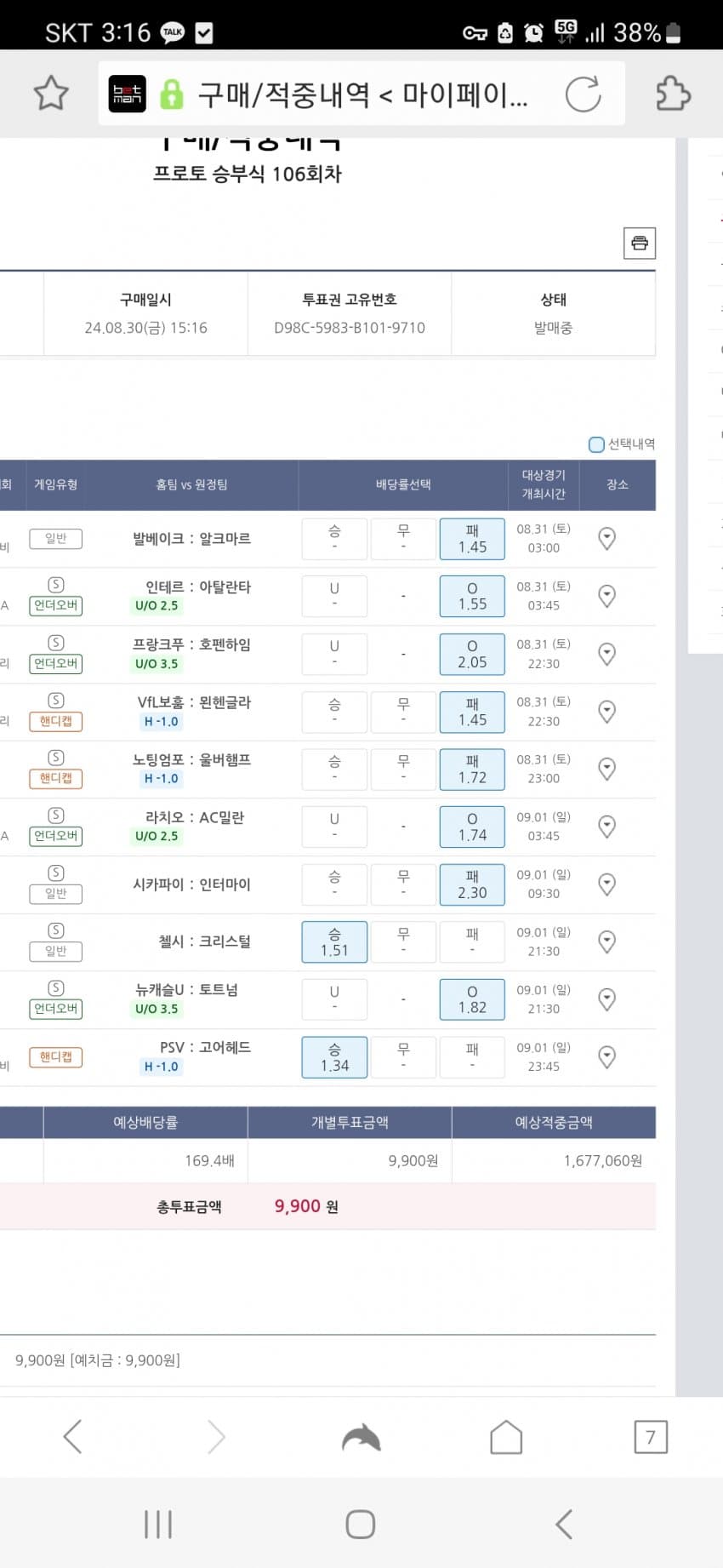 1ebec223e0dc2bae61abe9e74683706d22a24c83d2d2cab4b4c8c40348098f96a36c1201b01feda65391c5b93677c2959423