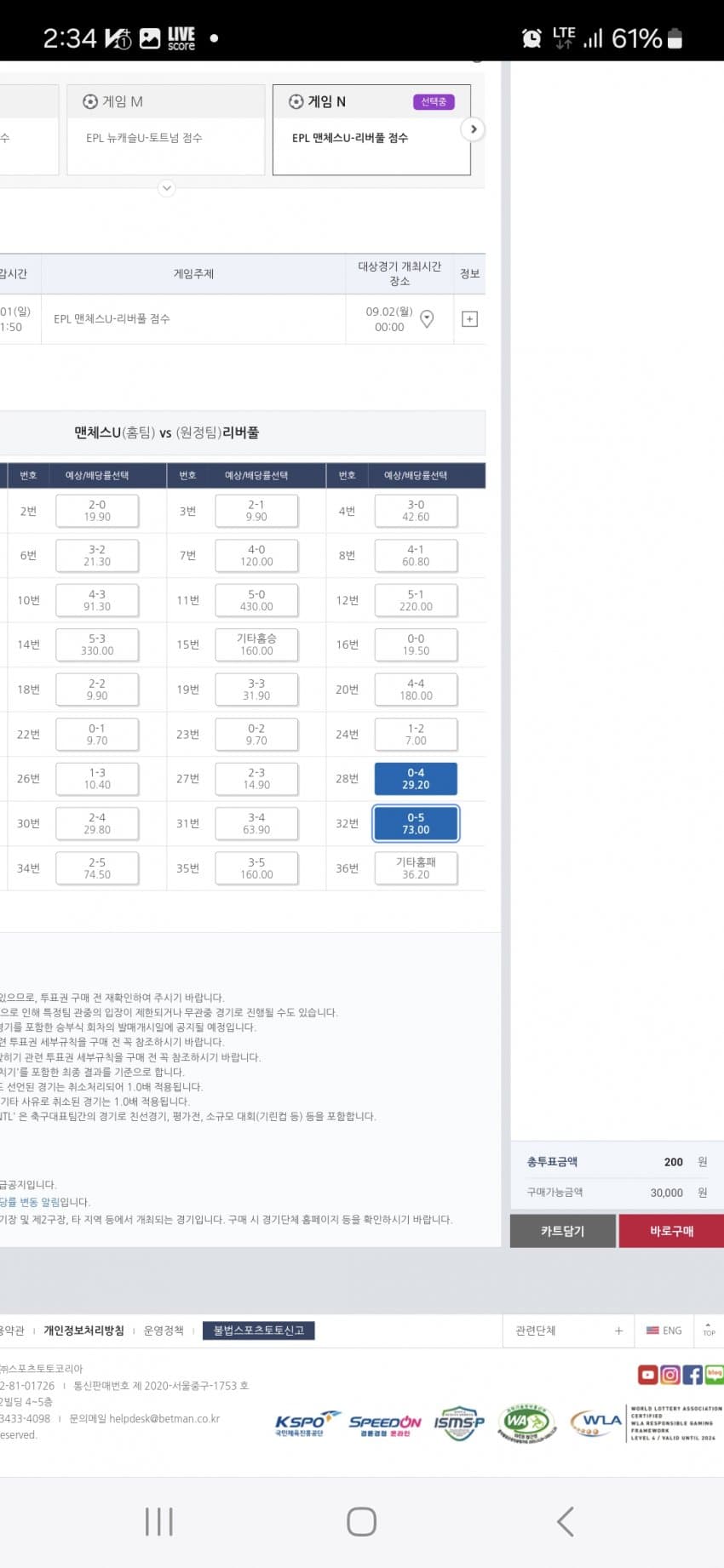 1ebec223e0dc2bae61abe9e74683706d22a24c83d2d3c8b6b2c2c40348098f963d388413939d470abd5b1e6e6d6ab4c98940