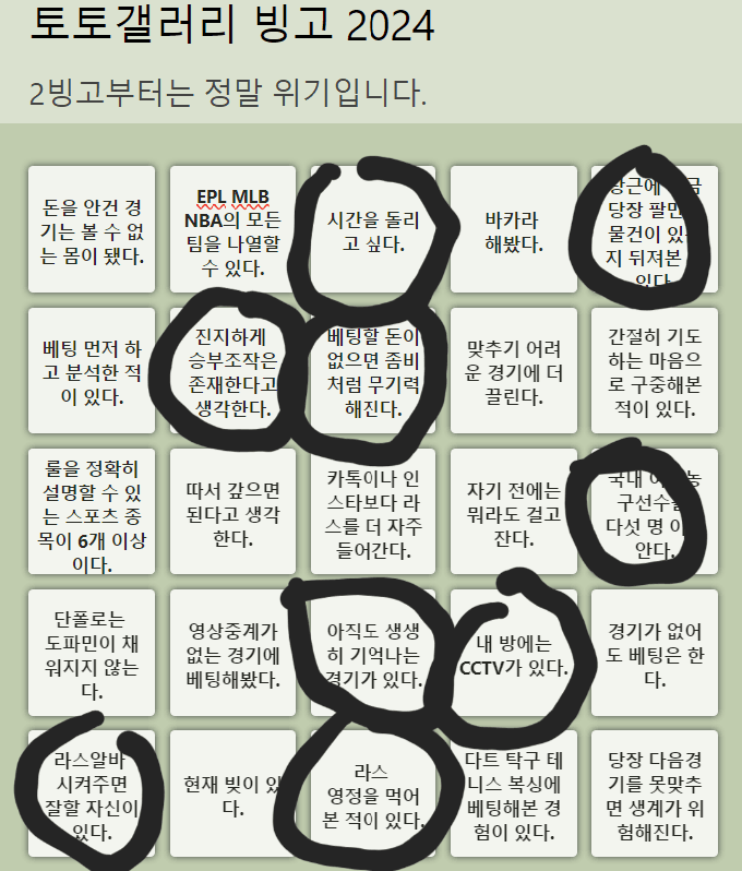 21b2c432eaed36a379ed9be74683706d220dafcd26353de9123f5c7b5495b20007319c92cfcaf113a5e3b004f6ac