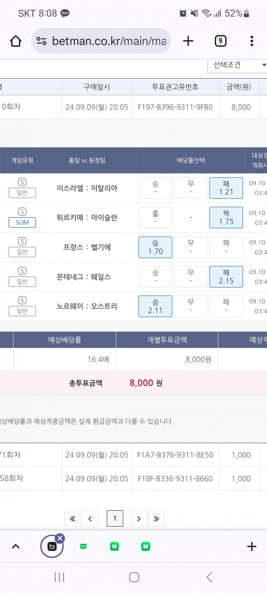 1ebec223e0dc2bae61abe9e74683706d23a14583d1d7cbbab7c6c4044f17909315abfdf2087f724d1449ff0d03fc8d227a