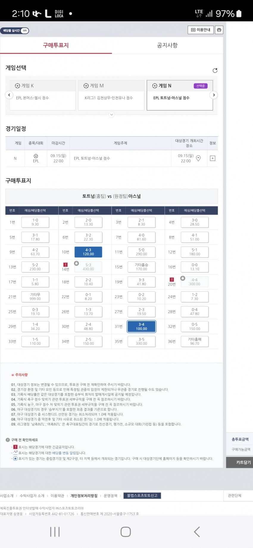 1ebec223e0dc2bae61abe9e74683706d23a04f83d2d3cab2b5c2c40348098f96197a29421da377d4b36d07d31192543b9df7