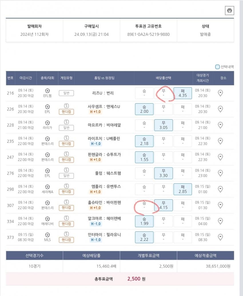 1ebec223e0dc2bae61abe9e74683706d23a04f83d1d6cbb6b3c1c40348098f96bc818899d51126411b538202d0fa19988bab