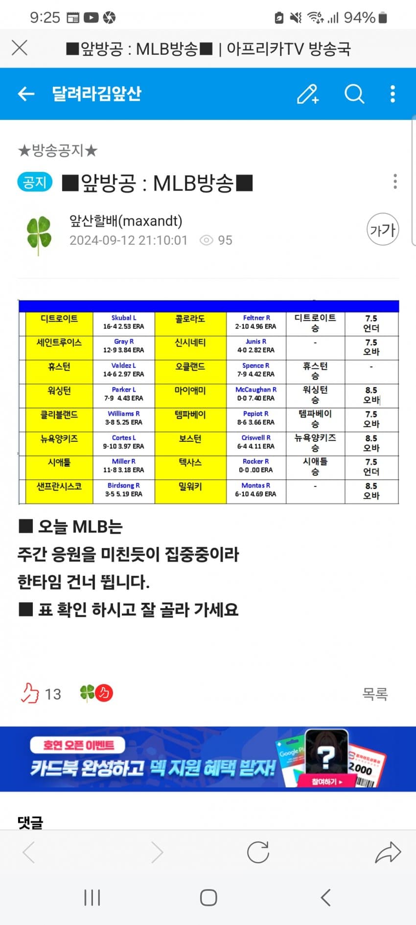 1ebec223e0dc2bae61abe9e7468370700fb2ad746d9524cfc69993be5029b3565c3cc653365c523e366a596f