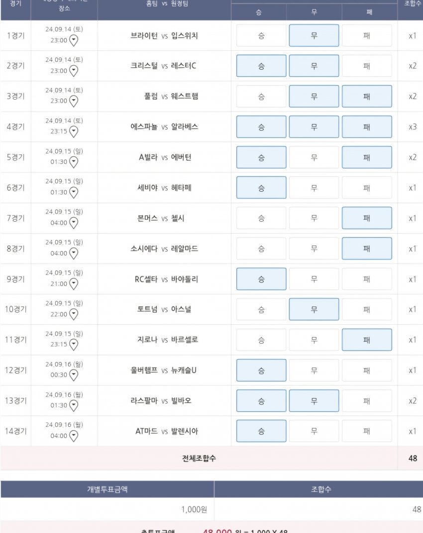 1ebec223e0dc2bae61abe9e74683706d23a04983d3d2cebab2c1c40348098f9603a1aeb9d6bc2e3e459df3a716368b2086dd78