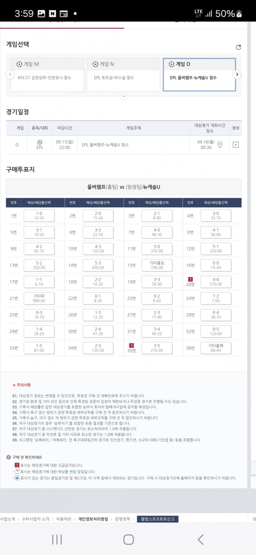 1ebec223e0dc2bae61abe9e74683706d23a04983d2d2cebbb6c1c40348098f96876b1acbc09e51344741e36ff839d539433b