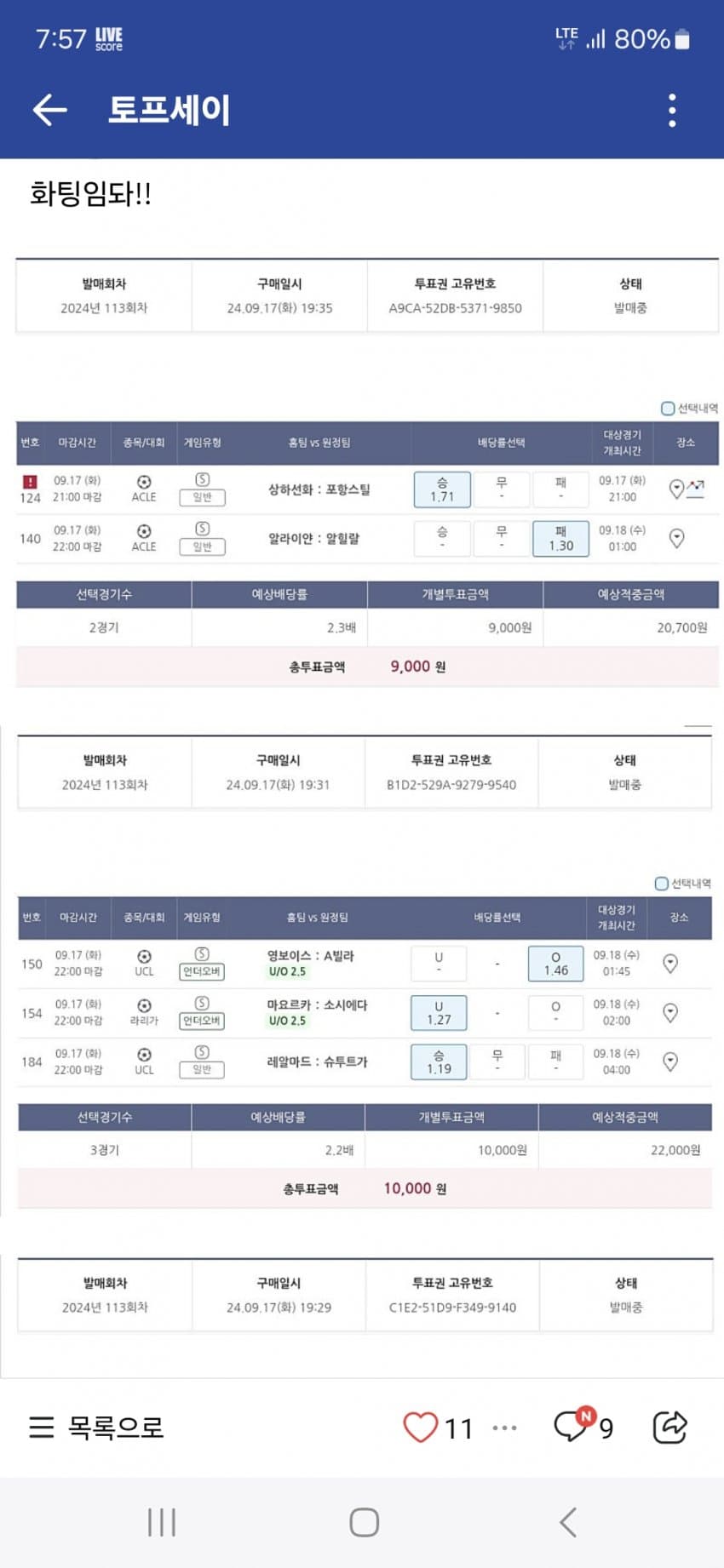 1ebec223e0dc2bae61abe9e74683706d23a04b83d2deceb5b7c1c40946139a8c3f8e8ff98154e486e15ad21aac86bbdce3bc3fac