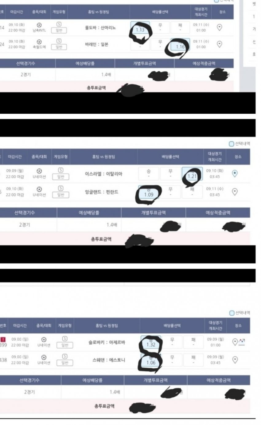 1eb0d134f1e13daa6bbcc28a448176690e99adddebd3c21166586f48172e79e94435a186489ca1da058366