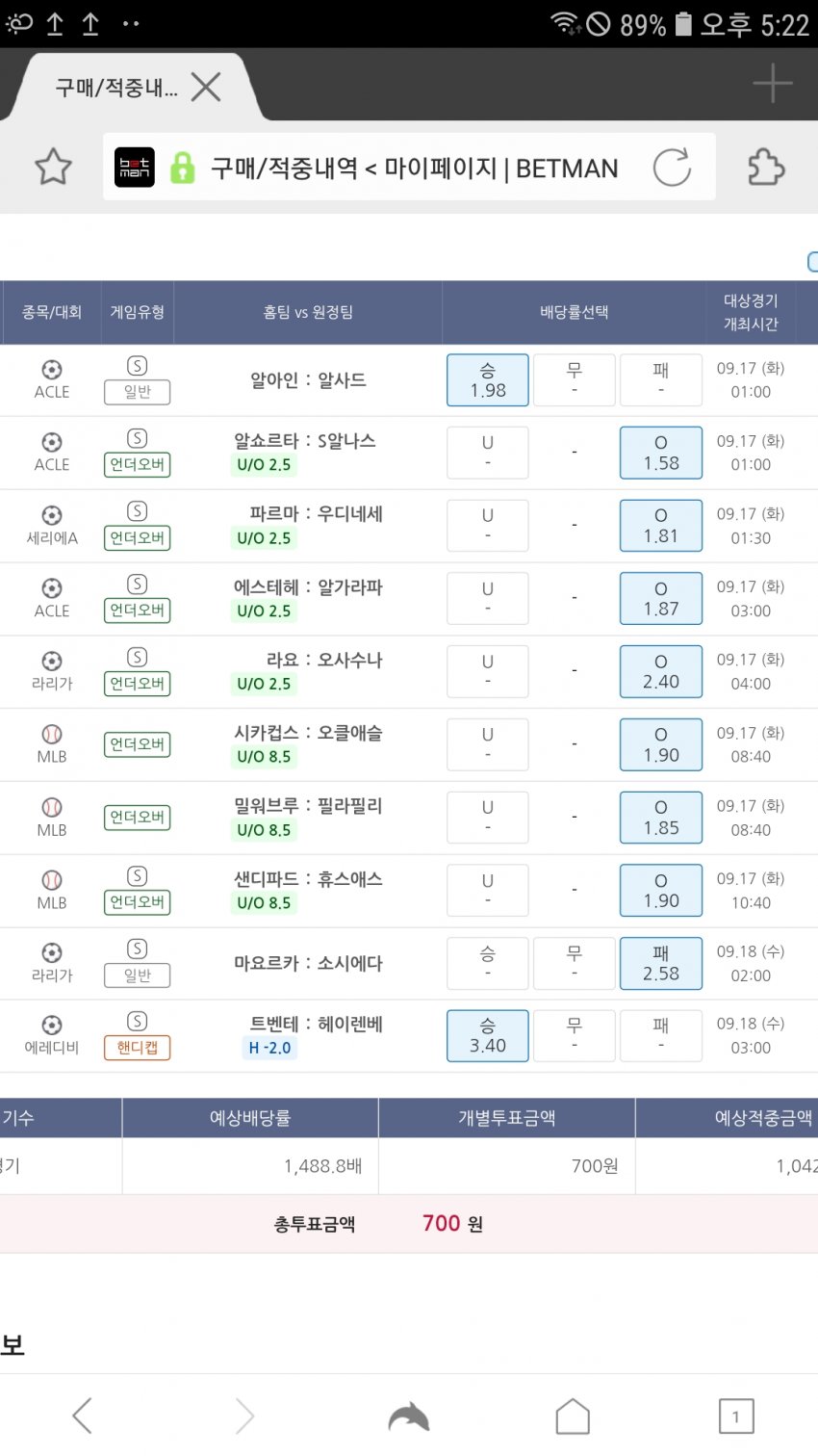 1ebec223e0dc2bae61abe9e74683706d23a04af1d2d0c9b0b4c3c40348098f96e4b0910155525f50ab550e98dbcd4c3c96c9