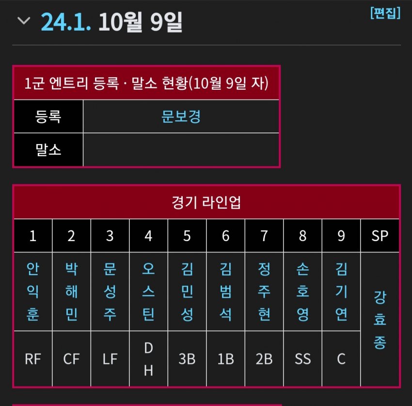 1ebec223e0dc2bae61abe9e74683706d23a04583d3dec9b3b6c8c41446088c8b82b902ffe40e8134bc429ca002fcb862e0f82bd3dfeed22332d7c7