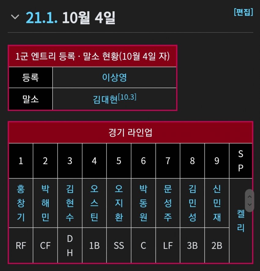 1ebec223e0dc2bae61abe9e74683706d23a04583d3dec9b3b3c8c41446088c8b75efaaa7691126897d18a76c4e7f624972b06685826c75ccfb1e62