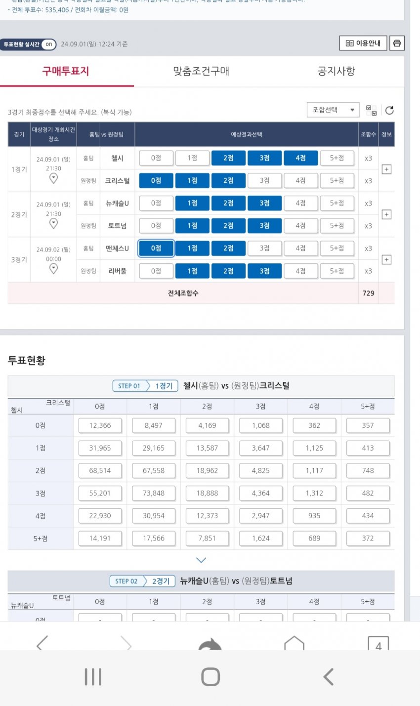 1ebec223e0dc2bae61abe9e74683706d23a14df1d2d5c8b3b4c7c40348098f9600fdb74b48f72aa3aa71e1848f22b273a29f