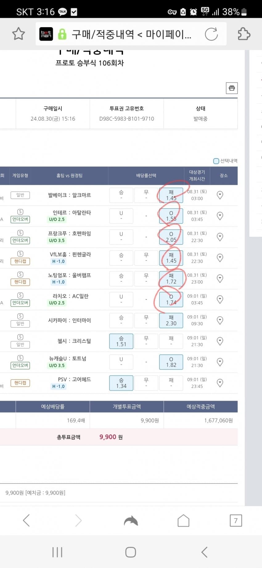 1ebec223e0dc2bae61abe9e74683706d23a14d83d3d2cab7b7c2c4004609939bd0fa8bf90fdb49ab663ce941b834026ee2d8