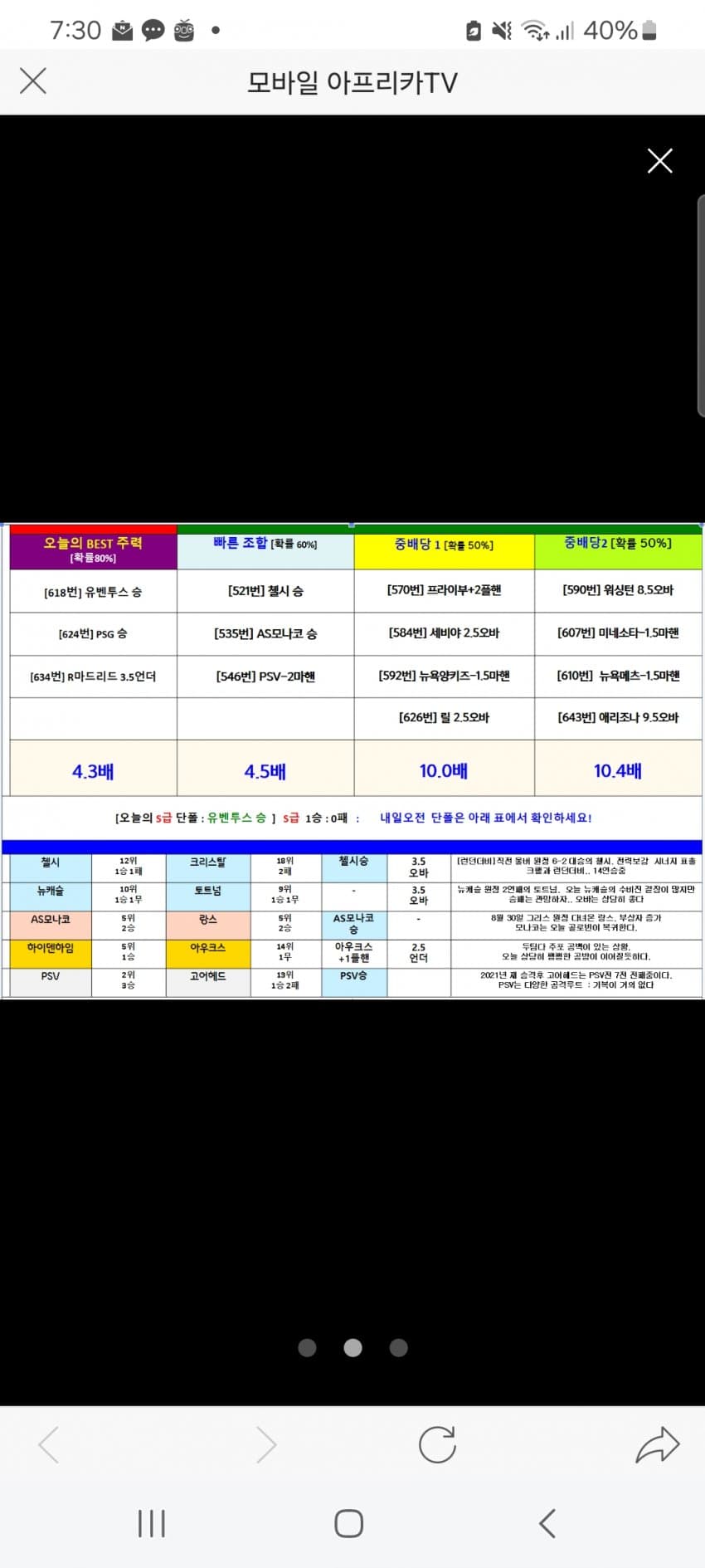 1ebec223e0dc2bae61abe9e7468370700fb2ad756e9527c7c79c91bf5029b356676cbccc79f7e2686d856e40