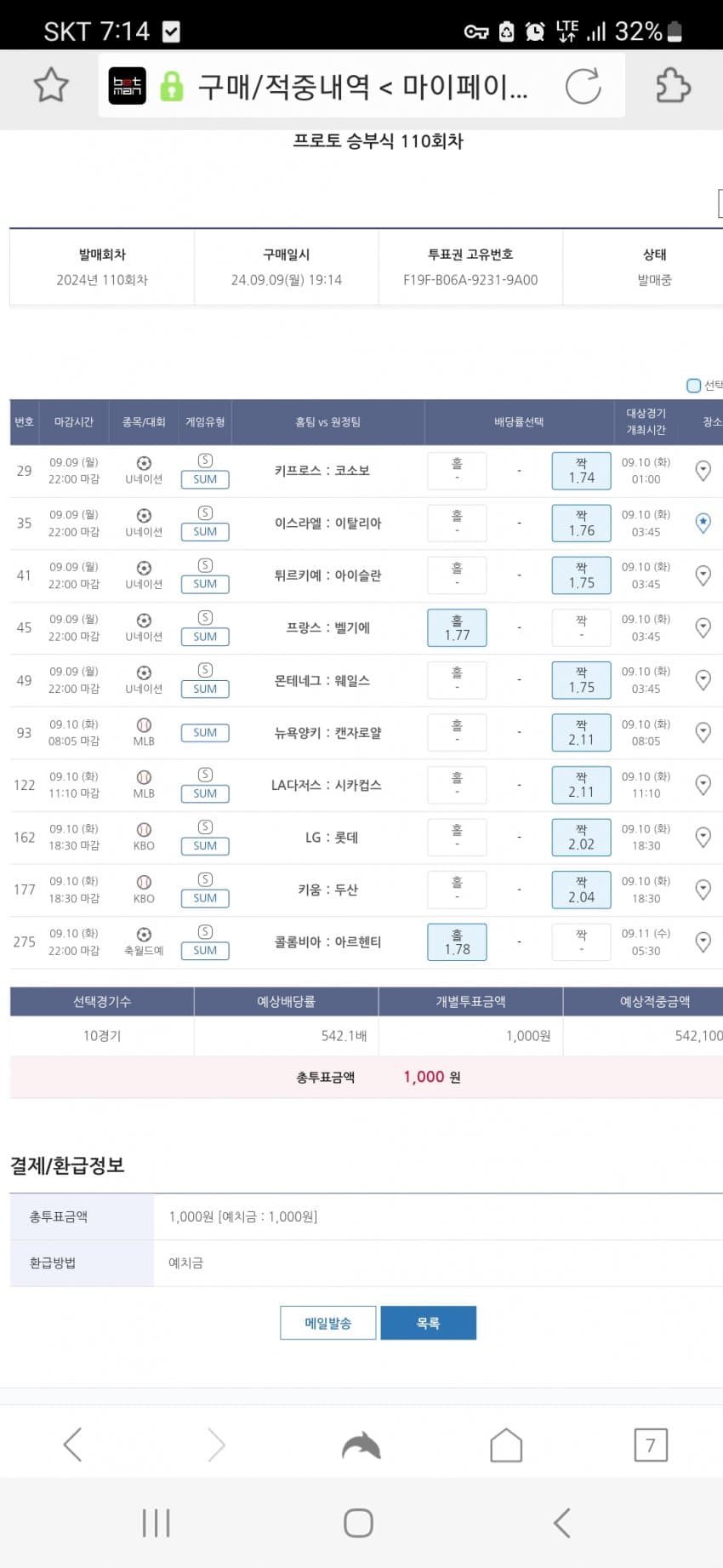 1ebec223e0dc2bae61abe9e74683706d23a14583d2decab6b5c8c40348098f96a3e1844c8e2e964a5b3126bf63fe8a5370a7