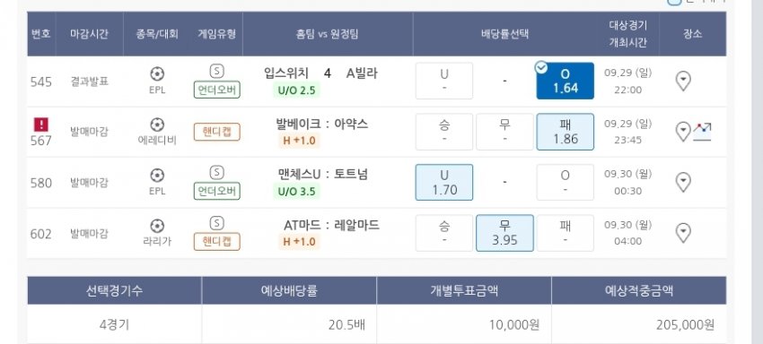 1ebec223e0dc2bae61abe9e74683706d23a24c83d3d2ceb1b2c4c40348098f962e8e41b51a1e6754e061b0be01499436b13b