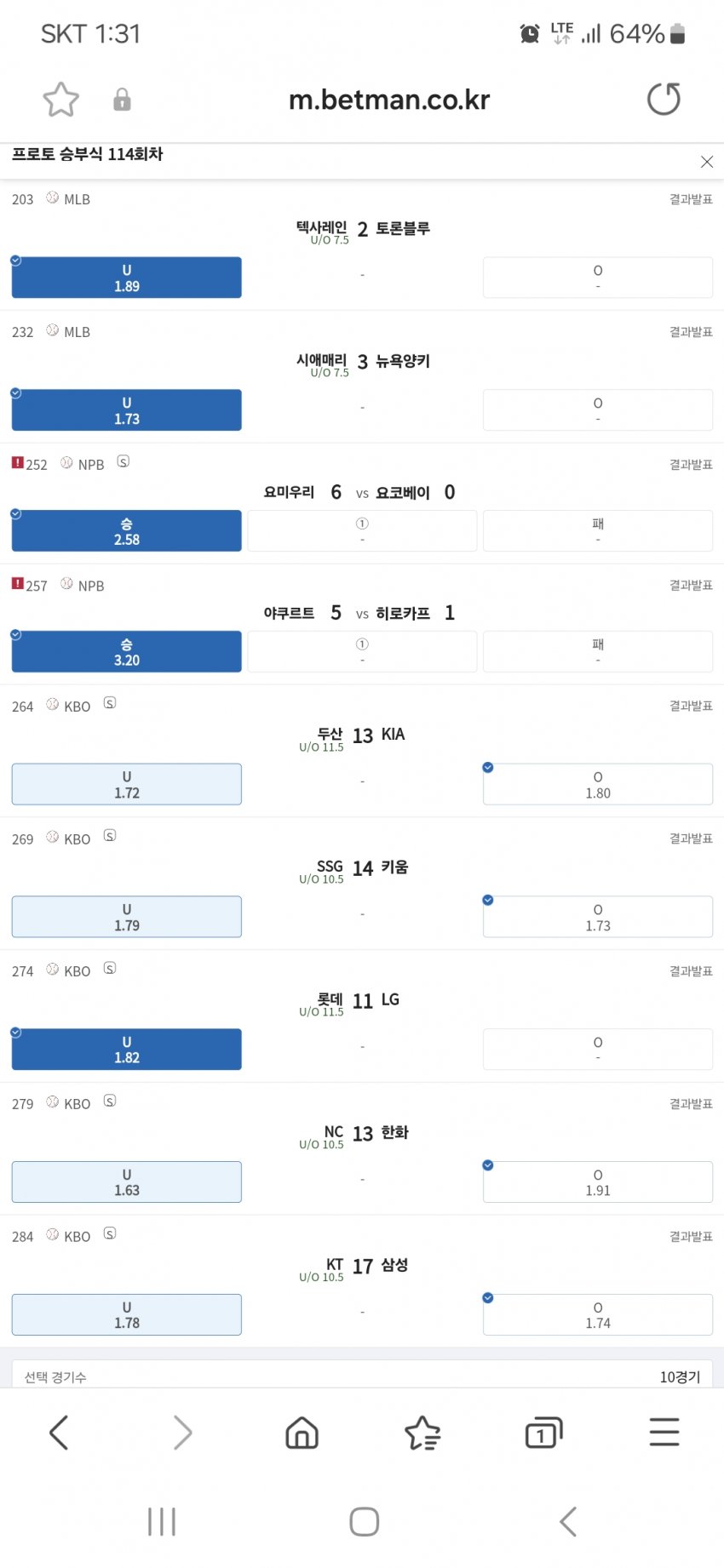 1ebec223e0dc2bae61abe9e74683706d23a34c83d3d6c8b3b5c8c41446088c8bda3de8f8b103f72699806b2fa069826020924033410e645a75b274