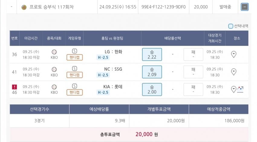 1ebec223e0dc2bae61abe9e74683706d23a34983d2d1ceb4b7c2c40348098f963278baac5158c32e88c1687d4dead92429e4