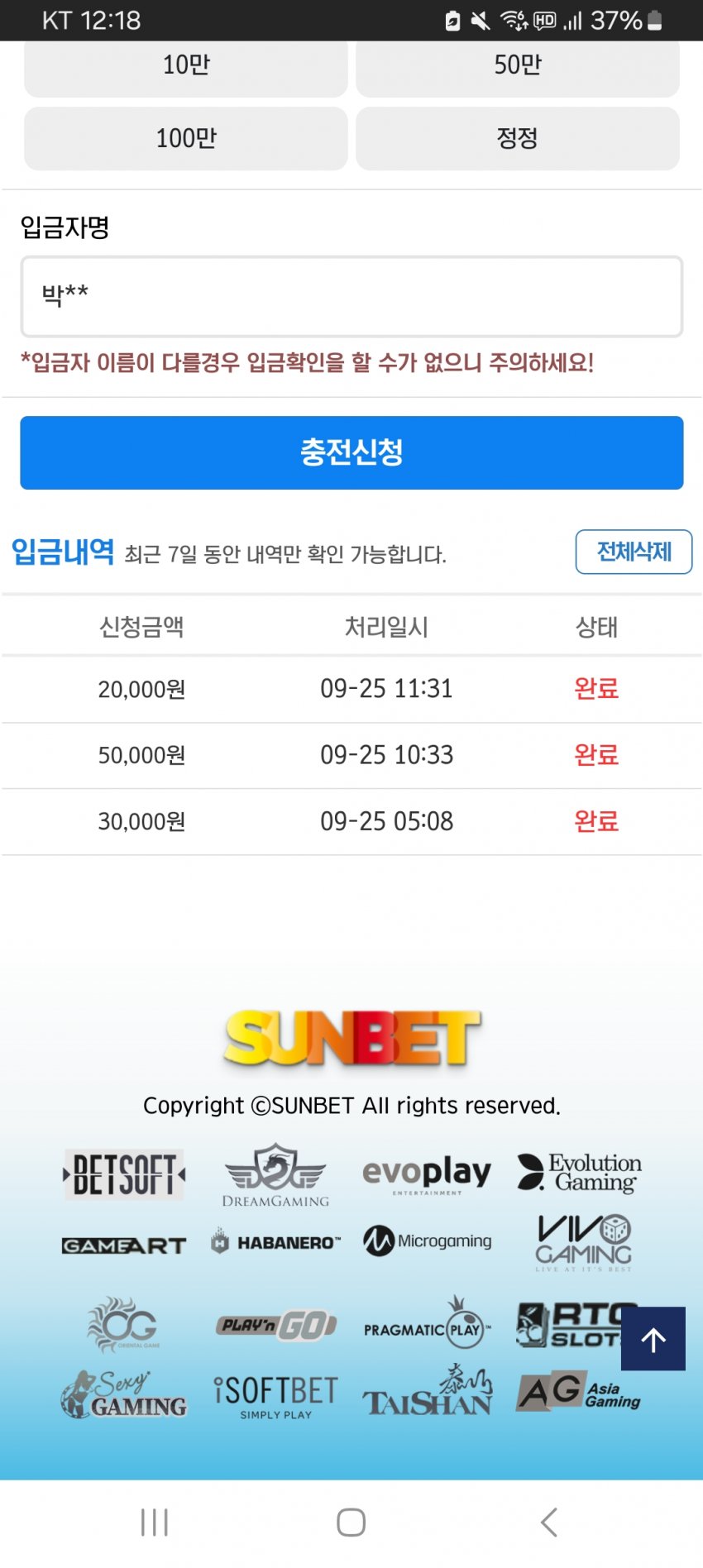 1ebec223e0dc2bae61abe9e74683706d23a34983d2d5cabab5c2c41446088c8b2b064b6ace3a882f9665f2051465b88446e04713b36cedbab09d89