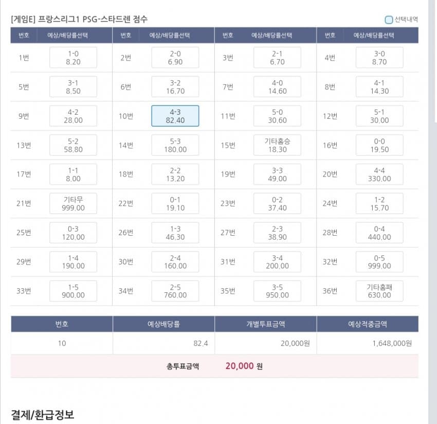 1ebec223e0dc2bae61abe9e74683706d23a34bf1d1d6c8b4b5c0c40348098f96b15024253d1edb94344fa7087a9948599aa7