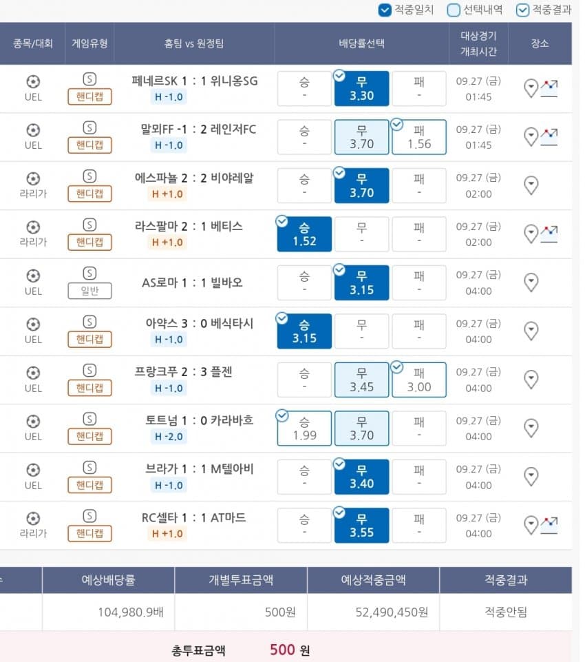 1ebec223e0dc2bae61abe9e74683706d23a34bf1d3dec8b0b4c2c40348098f96ab7c9674ba9bfb9d44123aa3dd806b16b63e