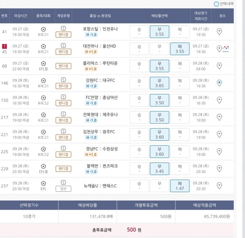 1ebec223e0dc2bae61abe9e74683706d23a34bf1d2dfcebab6c7c40348098f96ddf585115539dbef42ccb8fb67f24934eecc